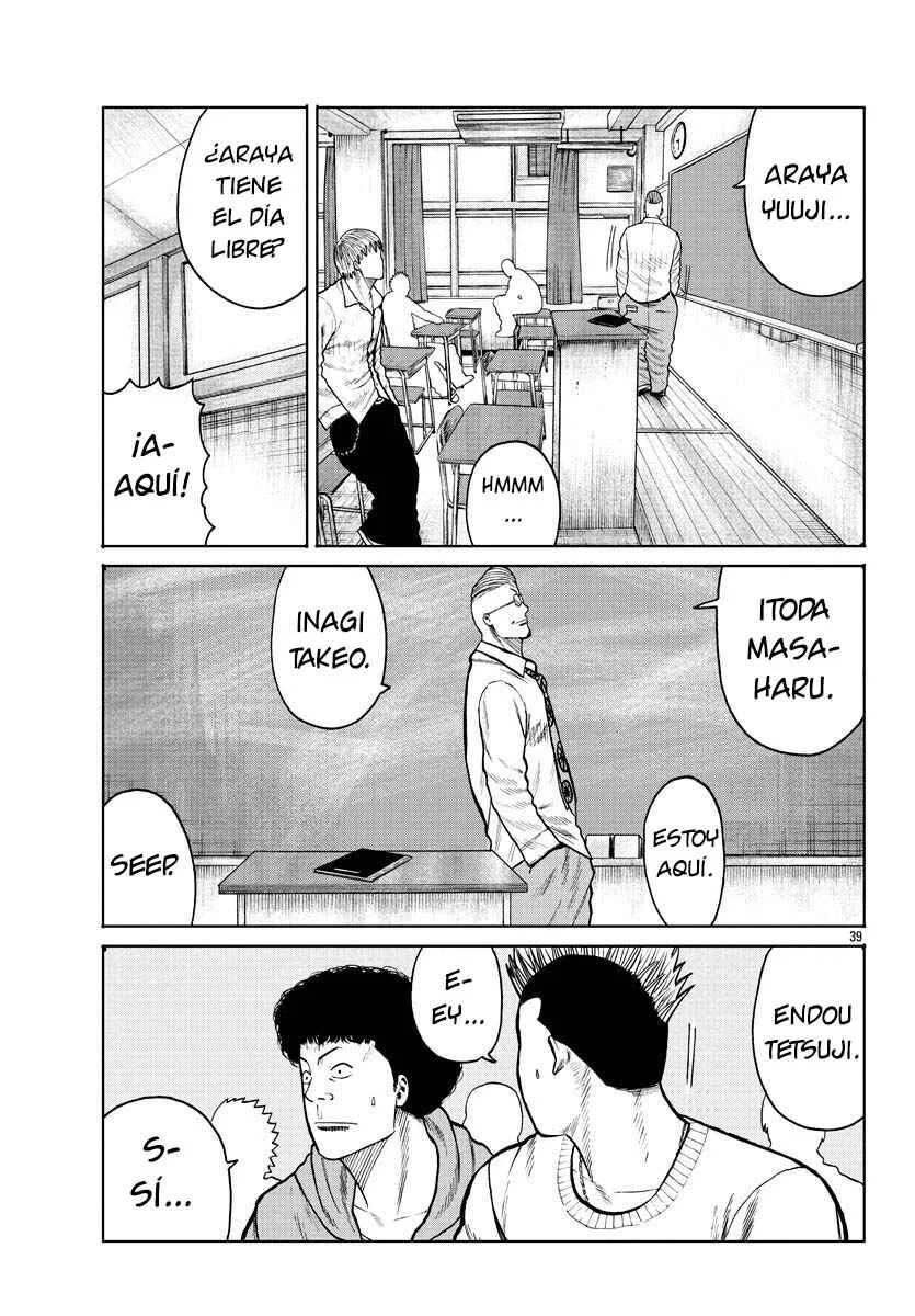 Worst Gaiden Mr. Zetton Capítulo 1: Prestando juramento - Page 39