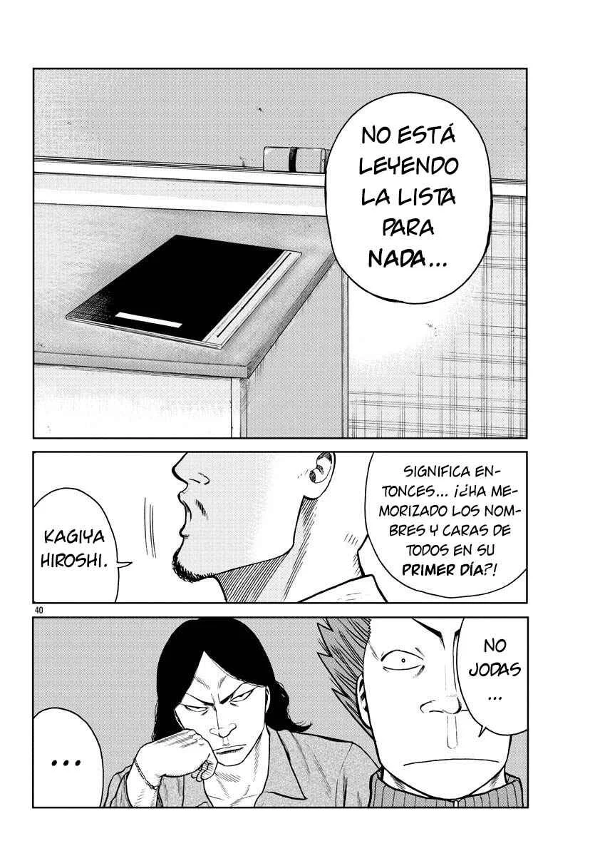 Worst Gaiden Mr. Zetton Capítulo 1: Prestando juramento - Page 40