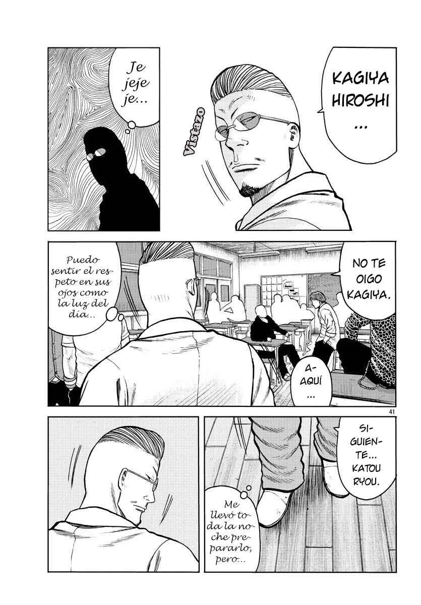 Worst Gaiden Mr. Zetton Capítulo 1: Prestando juramento - Page 41