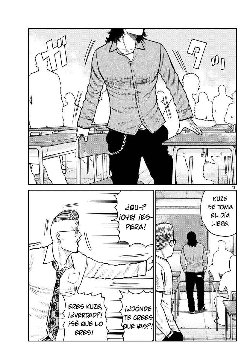 Worst Gaiden Mr. Zetton Capítulo 1: Prestando juramento - Page 43