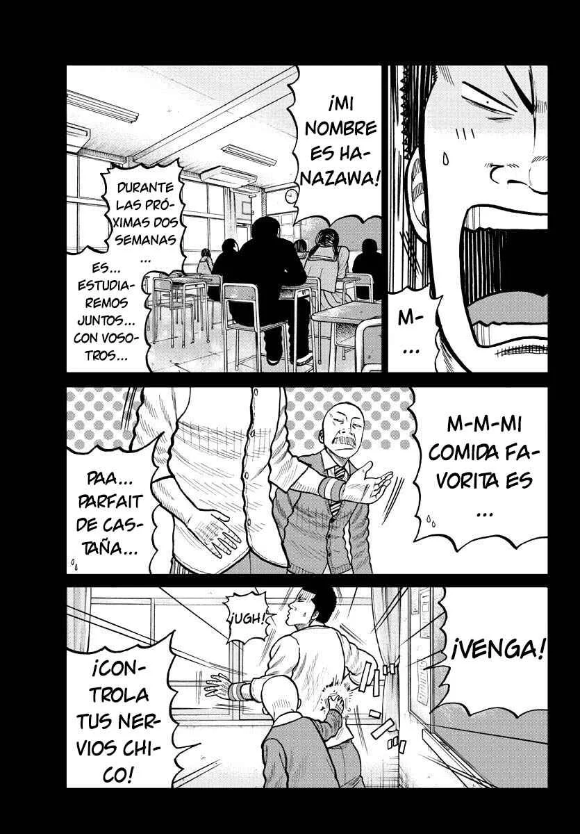 Worst Gaiden Mr. Zetton Capítulo 2: Un profesor bajo presión - Page 4