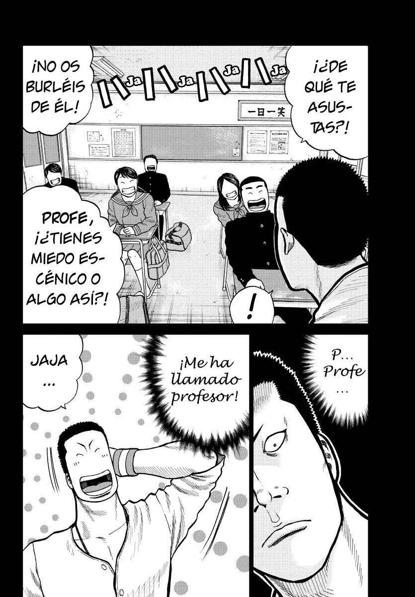 Worst Gaiden Mr. Zetton Capítulo 2: Un profesor bajo presión - Page 5