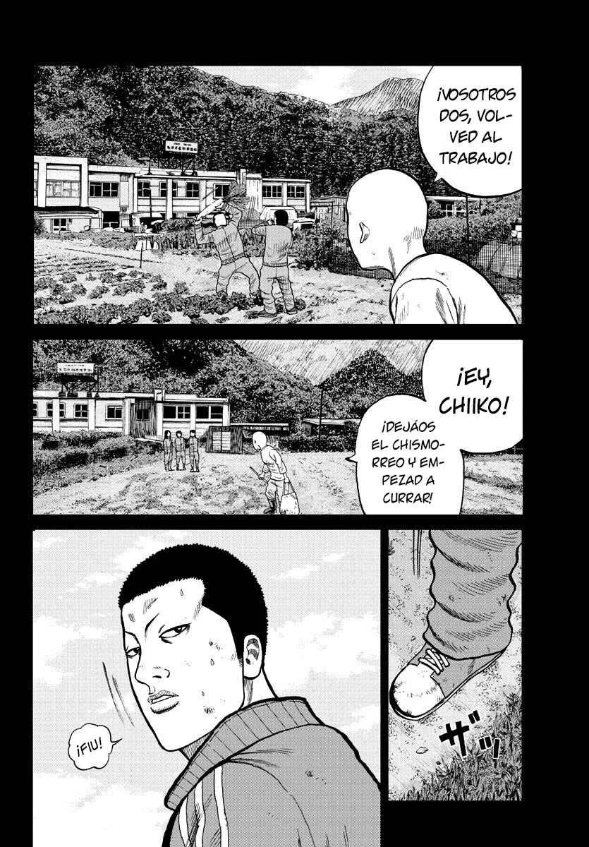 Worst Gaiden Mr. Zetton Capítulo 2: Un profesor bajo presión - Page 9
