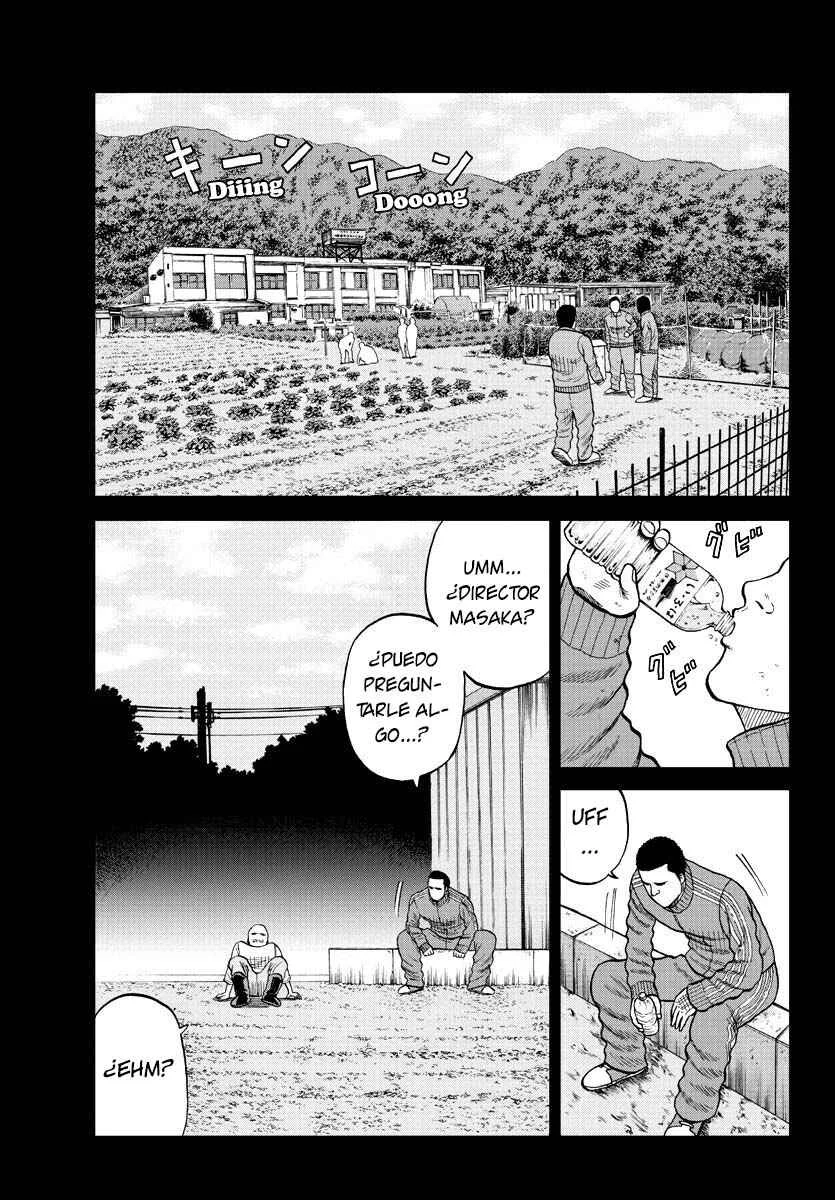 Worst Gaiden Mr. Zetton Capítulo 2: Un profesor bajo presión - Page 10