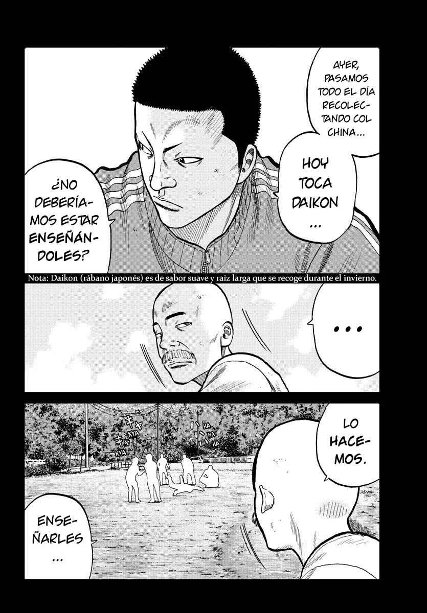 Worst Gaiden Mr. Zetton Capítulo 2: Un profesor bajo presión - Page 11