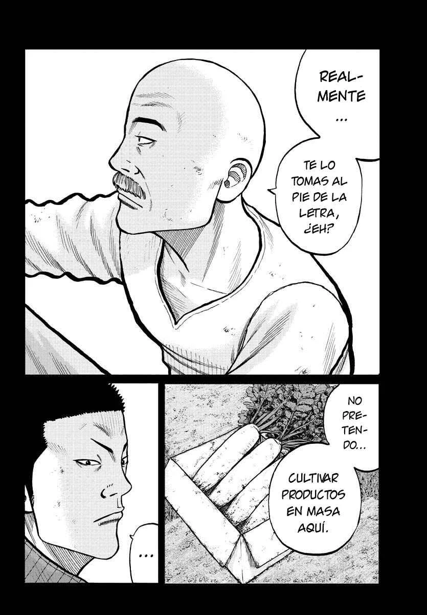 Worst Gaiden Mr. Zetton Capítulo 2: Un profesor bajo presión - Page 13
