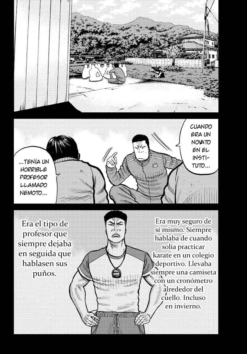 Worst Gaiden Mr. Zetton Capítulo 2: Un profesor bajo presión - Page 17