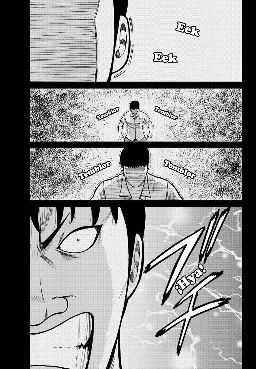 Worst Gaiden Mr. Zetton Capítulo 2: Un profesor bajo presión - Page 20