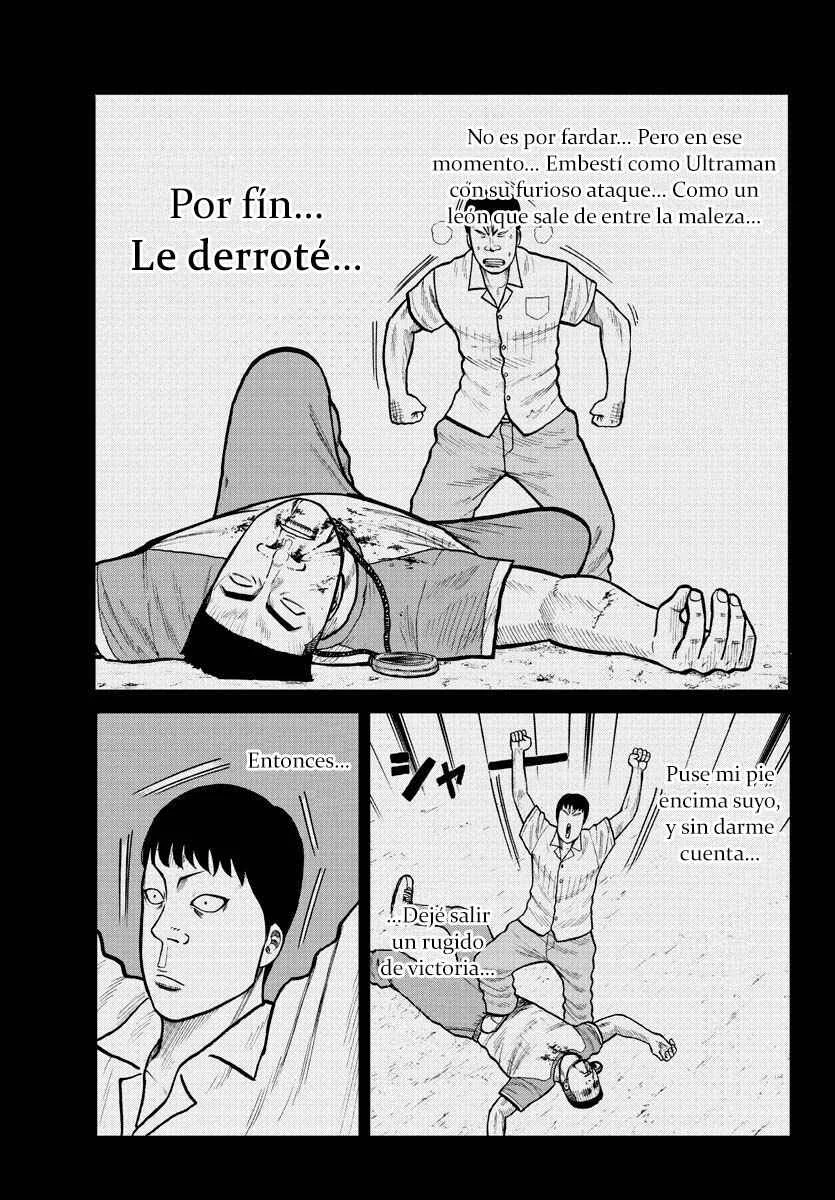 Worst Gaiden Mr. Zetton Capítulo 2: Un profesor bajo presión - Page 22
