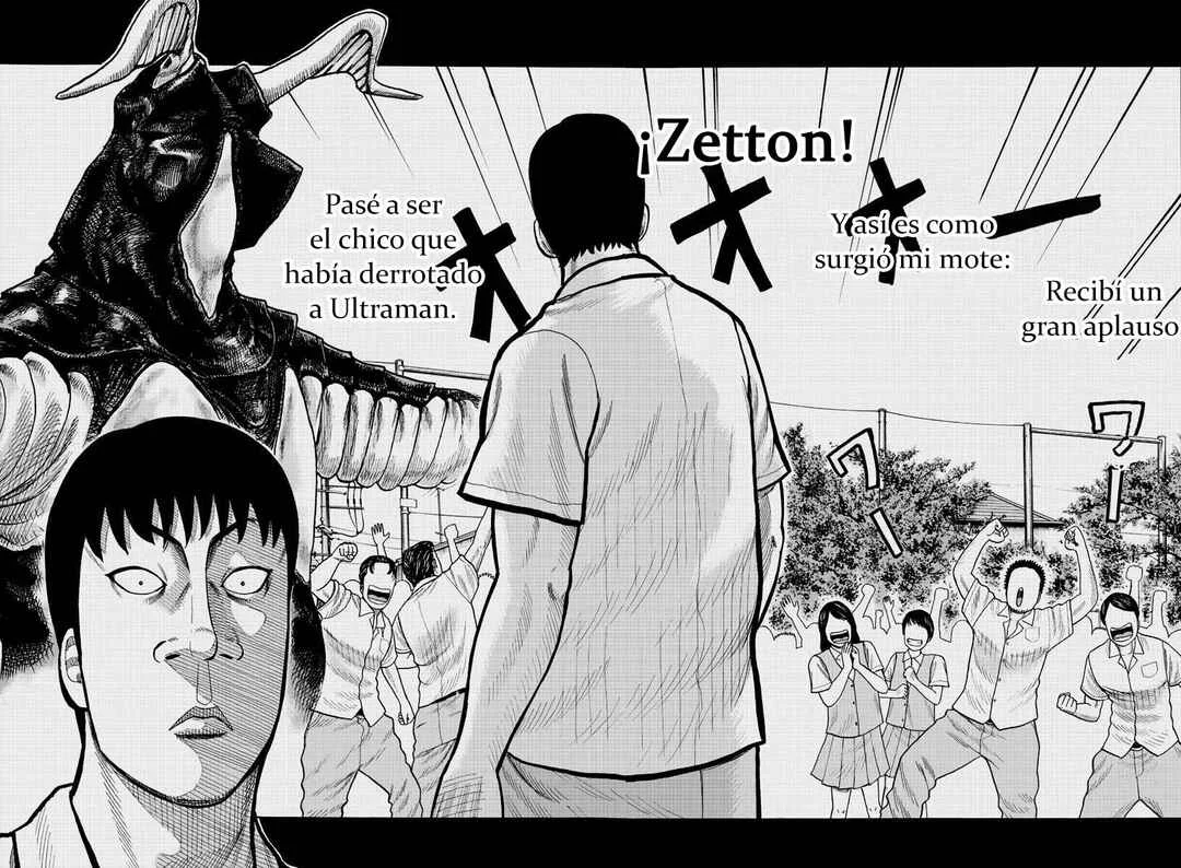 Worst Gaiden Mr. Zetton Capítulo 2: Un profesor bajo presión - Page 23