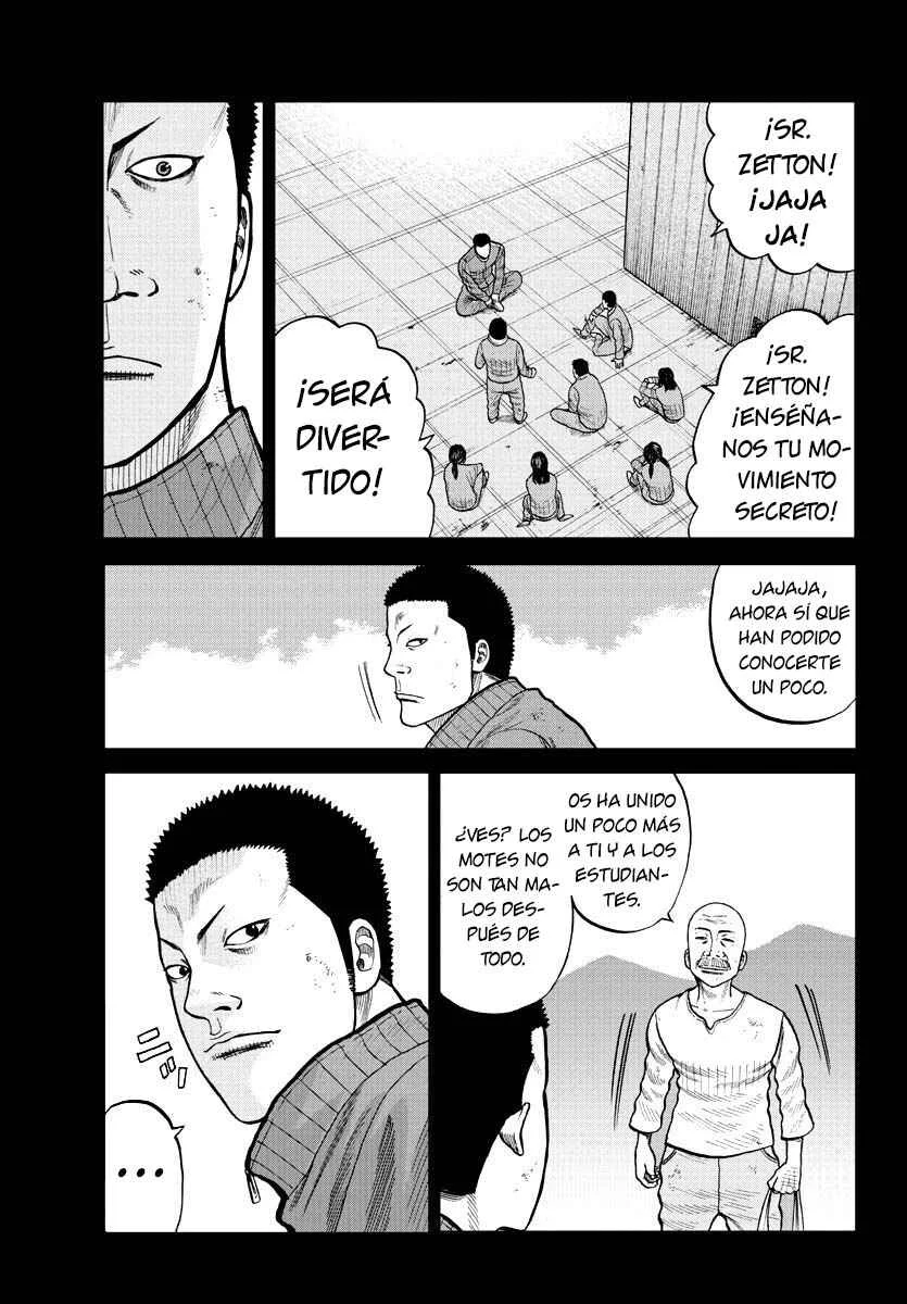 Worst Gaiden Mr. Zetton Capítulo 2: Un profesor bajo presión - Page 25