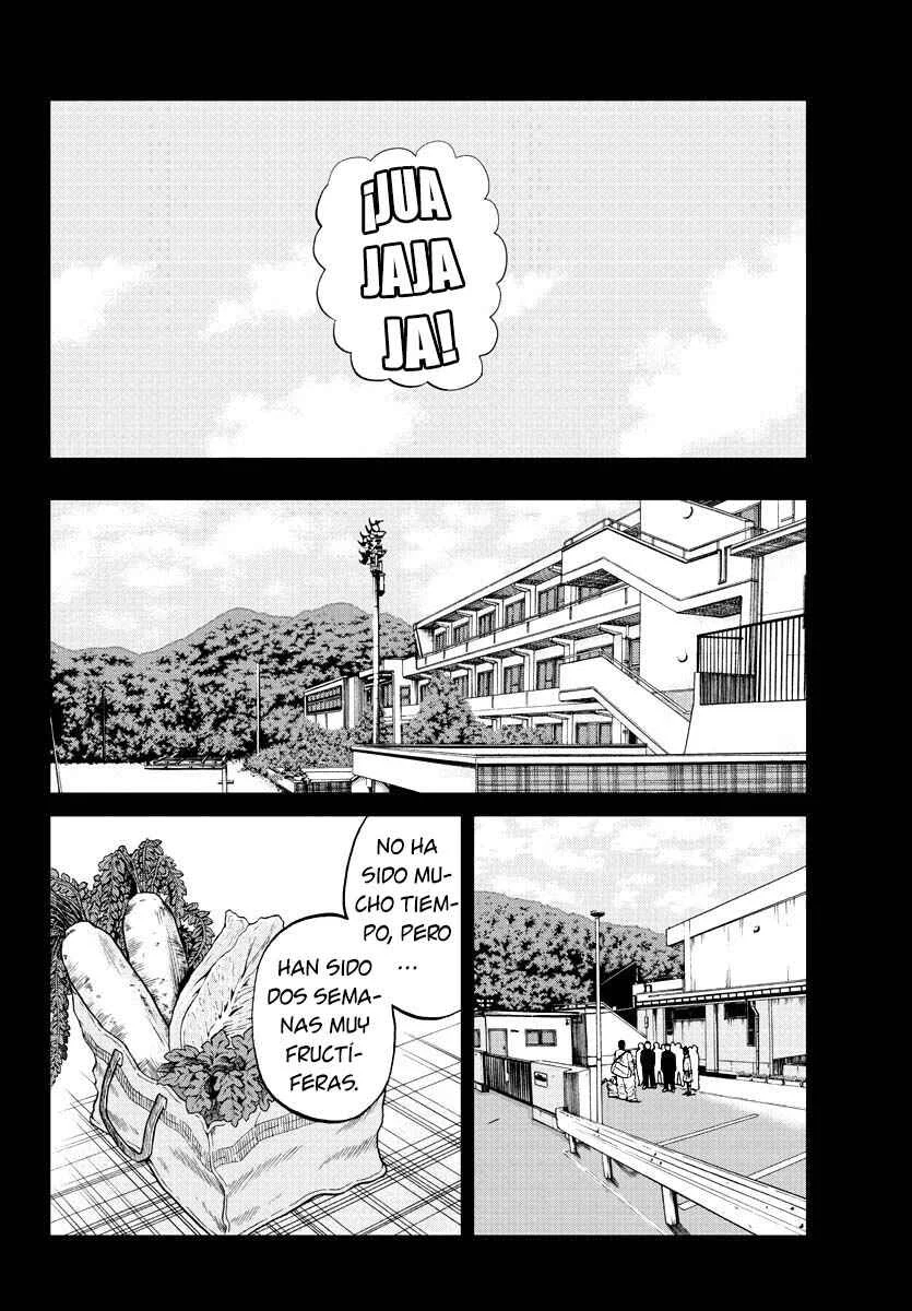 Worst Gaiden Mr. Zetton Capítulo 2: Un profesor bajo presión - Page 26