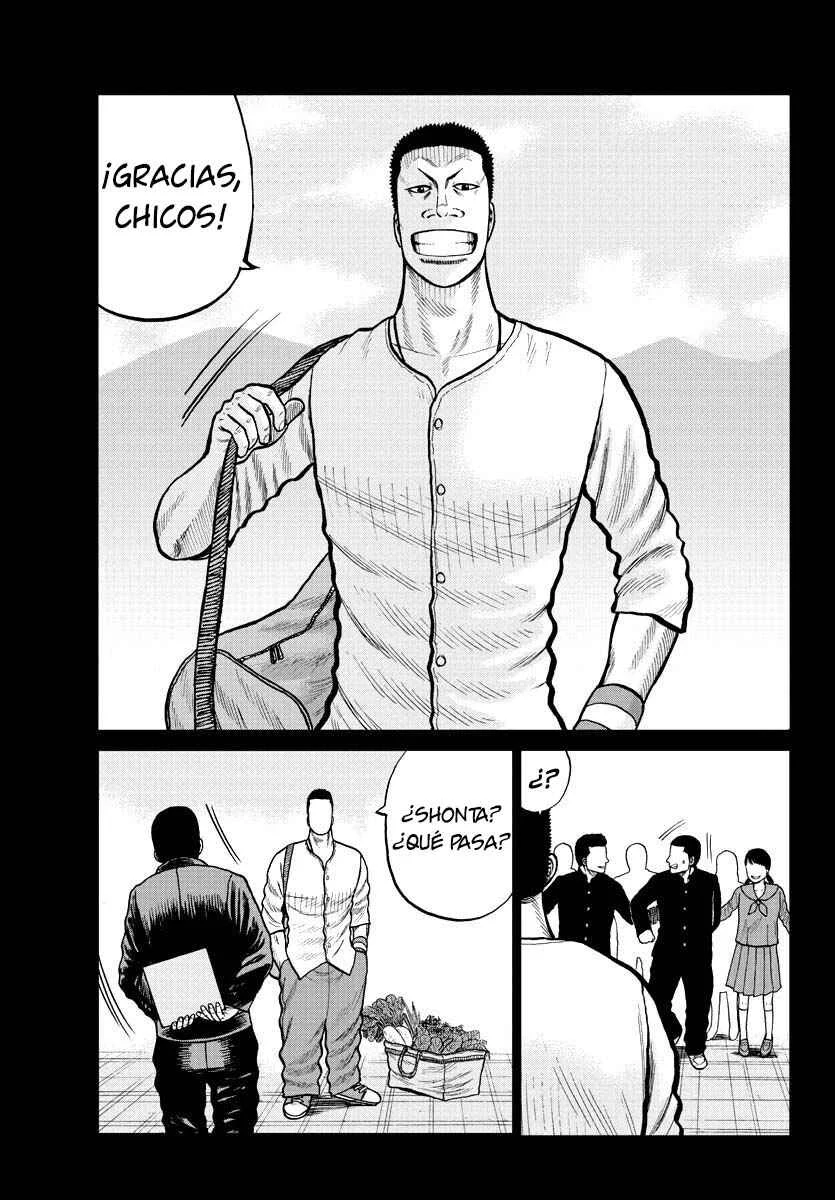 Worst Gaiden Mr. Zetton Capítulo 2: Un profesor bajo presión - Page 27