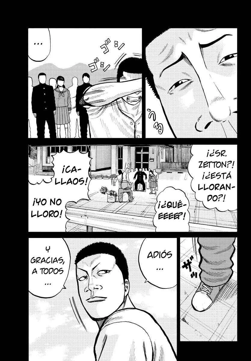 Worst Gaiden Mr. Zetton Capítulo 2: Un profesor bajo presión - Page 29