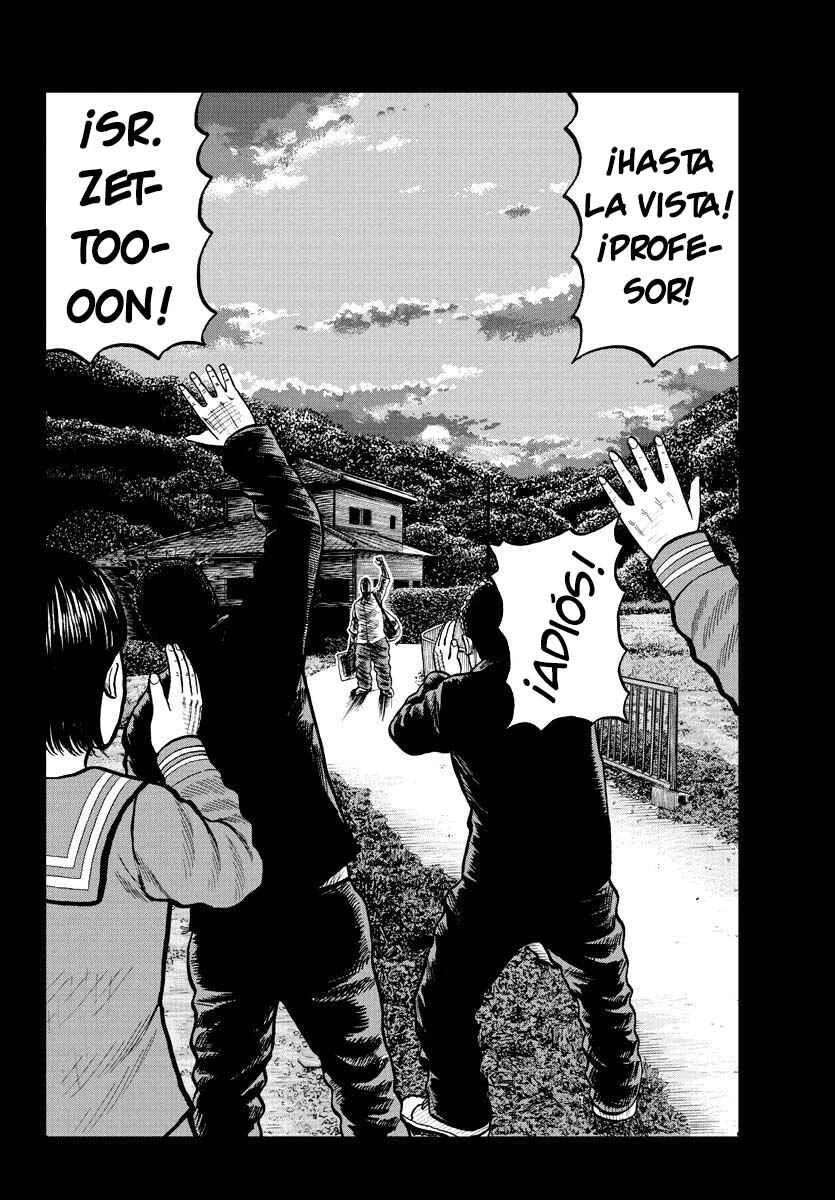 Worst Gaiden Mr. Zetton Capítulo 2: Un profesor bajo presión - Page 30
