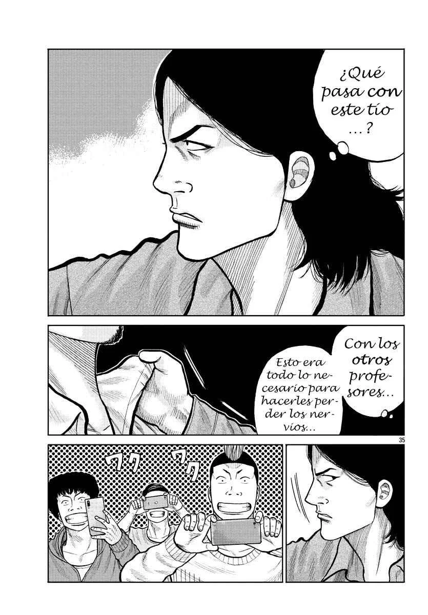 Worst Gaiden Mr. Zetton Capítulo 2: Un profesor bajo presión - Page 34