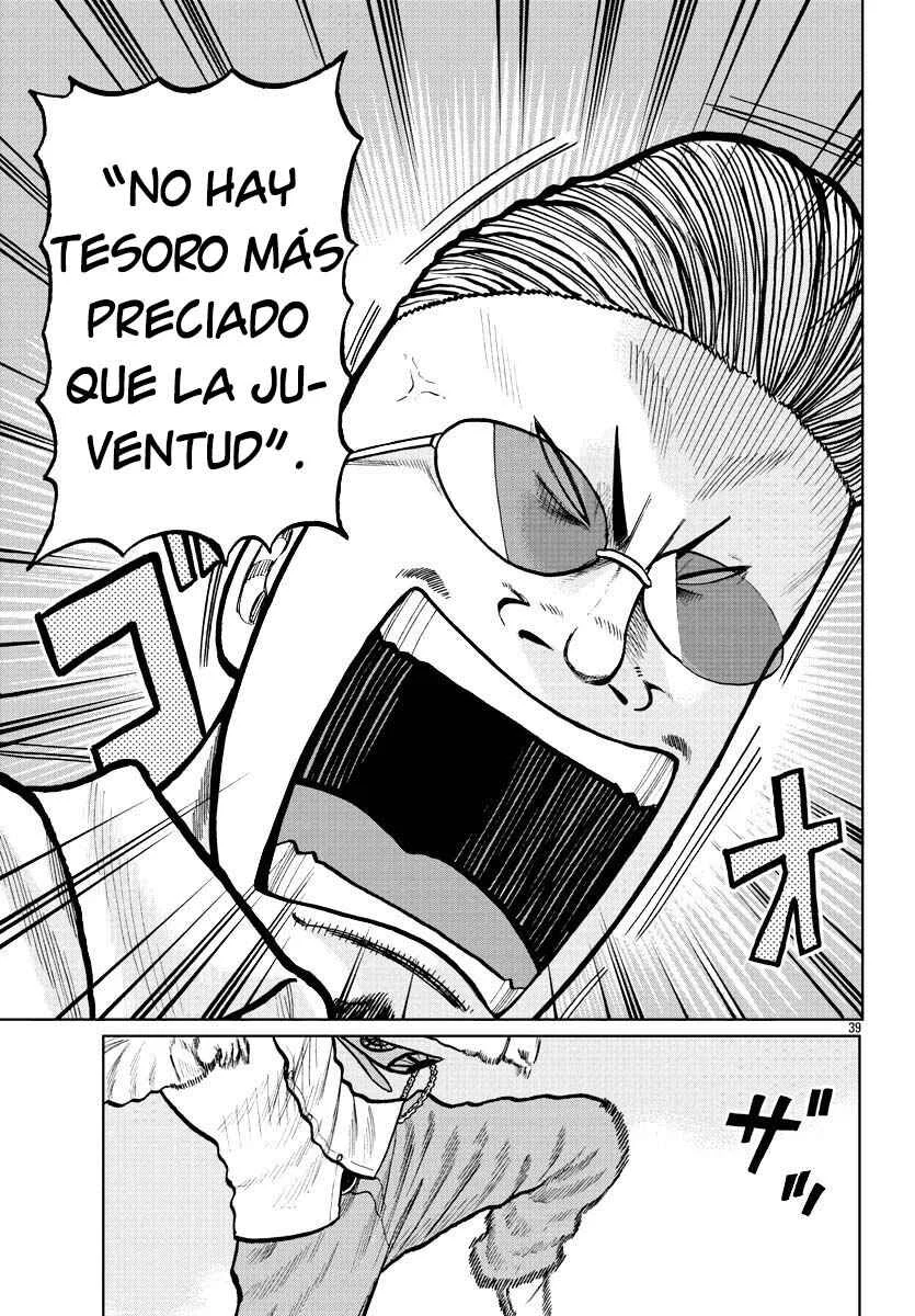 Worst Gaiden Mr. Zetton Capítulo 2: Un profesor bajo presión - Page 38