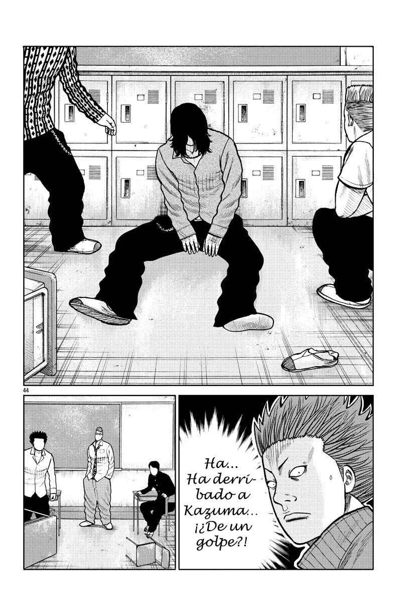 Worst Gaiden Mr. Zetton Capítulo 2: Un profesor bajo presión - Page 42