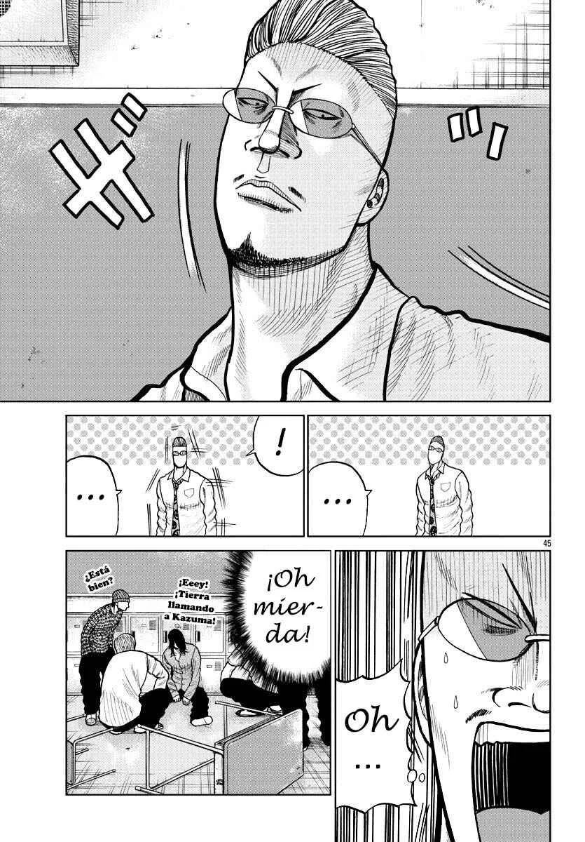 Worst Gaiden Mr. Zetton Capítulo 2: Un profesor bajo presión - Page 43