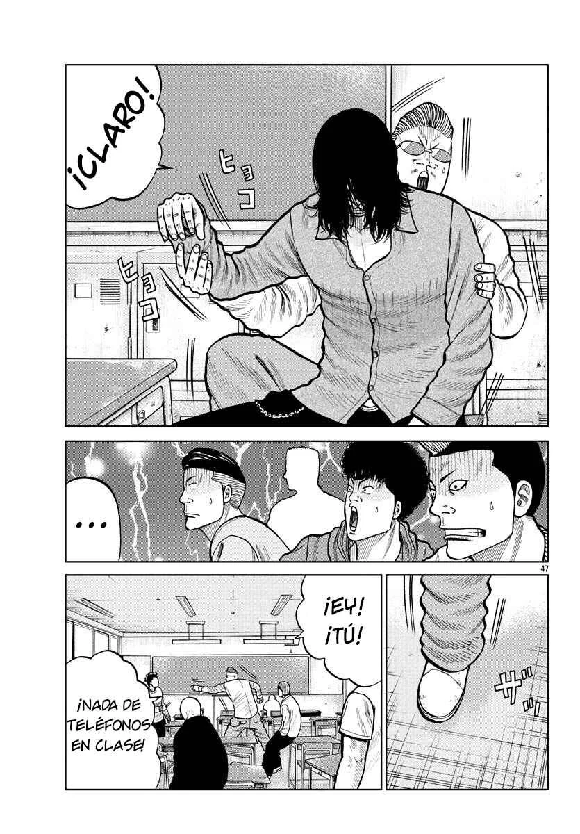 Worst Gaiden Mr. Zetton Capítulo 2: Un profesor bajo presión - Page 45