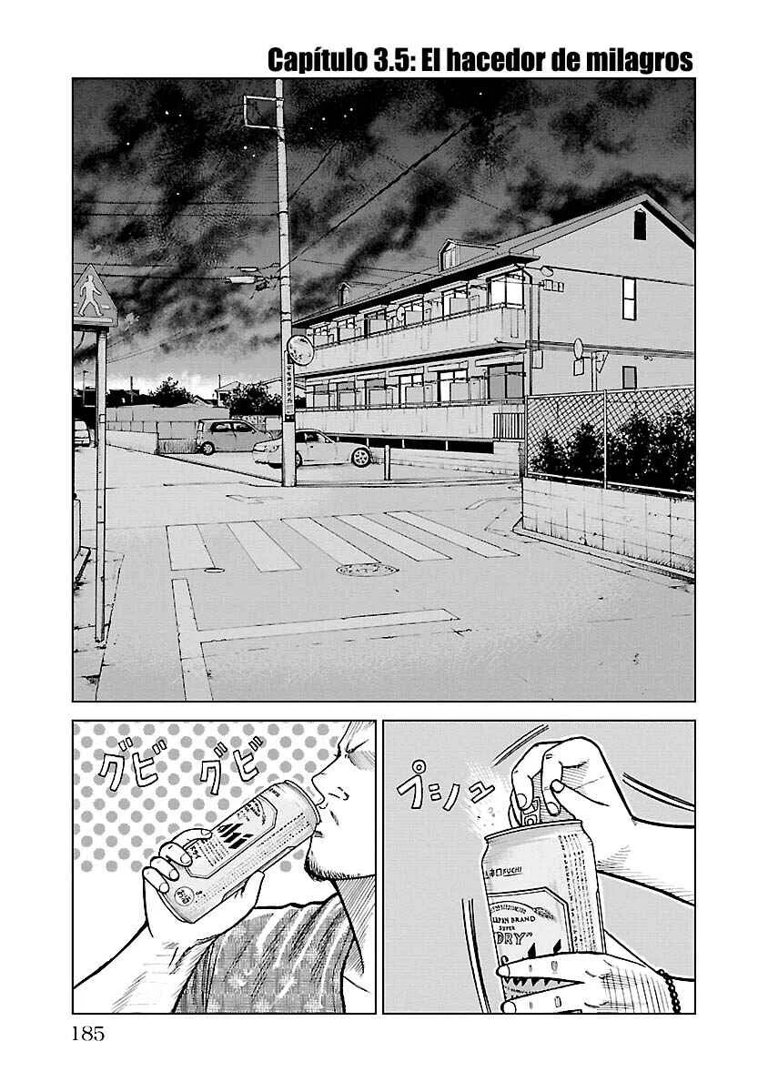 Worst Gaiden Mr. Zetton Capítulo 3.5: El hacedor de milagros - Page 1