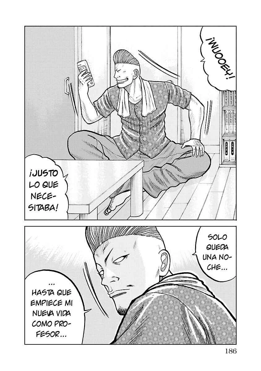 Worst Gaiden Mr. Zetton Capítulo 3.5: El hacedor de milagros - Page 2