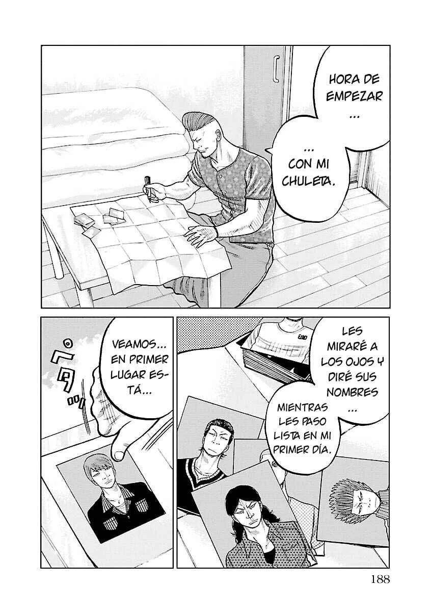 Worst Gaiden Mr. Zetton Capítulo 3.5: El hacedor de milagros - Page 4