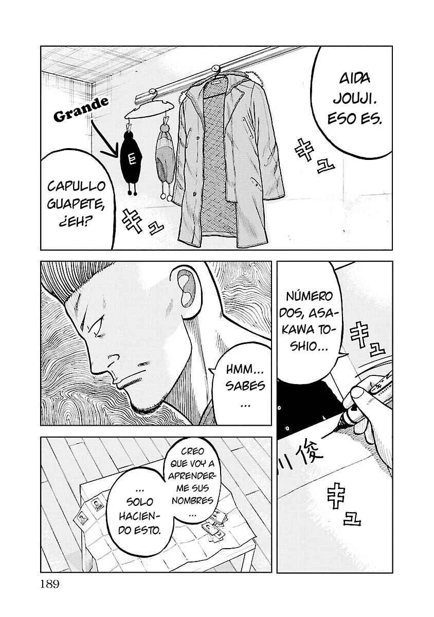 Worst Gaiden Mr. Zetton Capítulo 3.5: El hacedor de milagros - Page 5