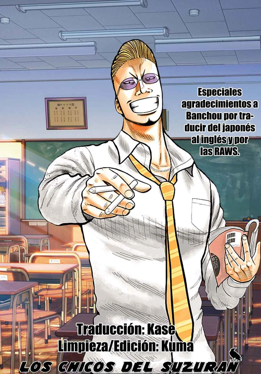 Worst Gaiden Mr. Zetton Capítulo 3.5: El hacedor de milagros - Page 8