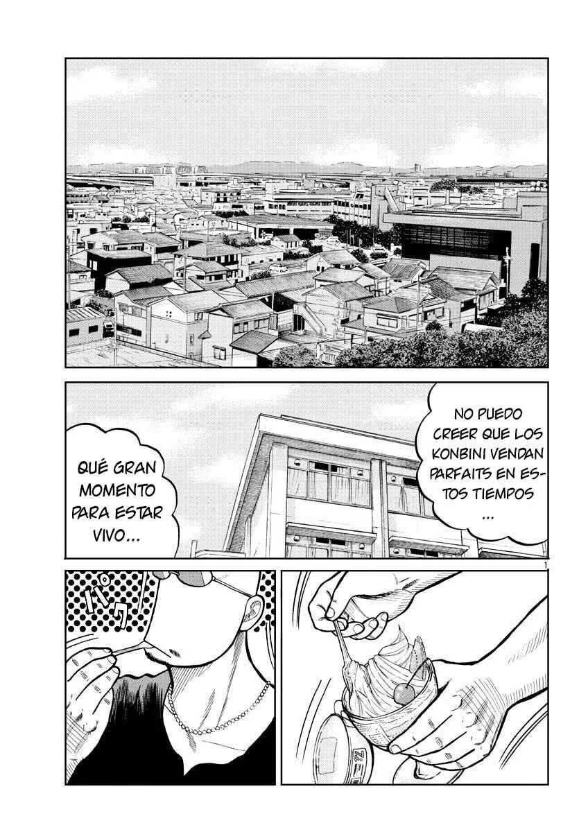 Worst Gaiden Mr. Zetton Capítulo 3: La sociedad de los delincuentes muertos - Page 1