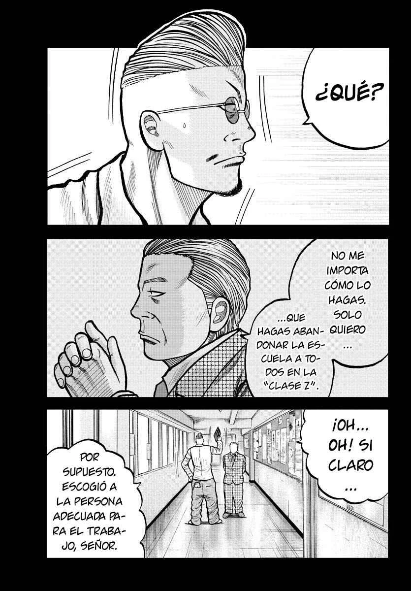 Worst Gaiden Mr. Zetton Capítulo 3: La sociedad de los delincuentes muertos - Page 5