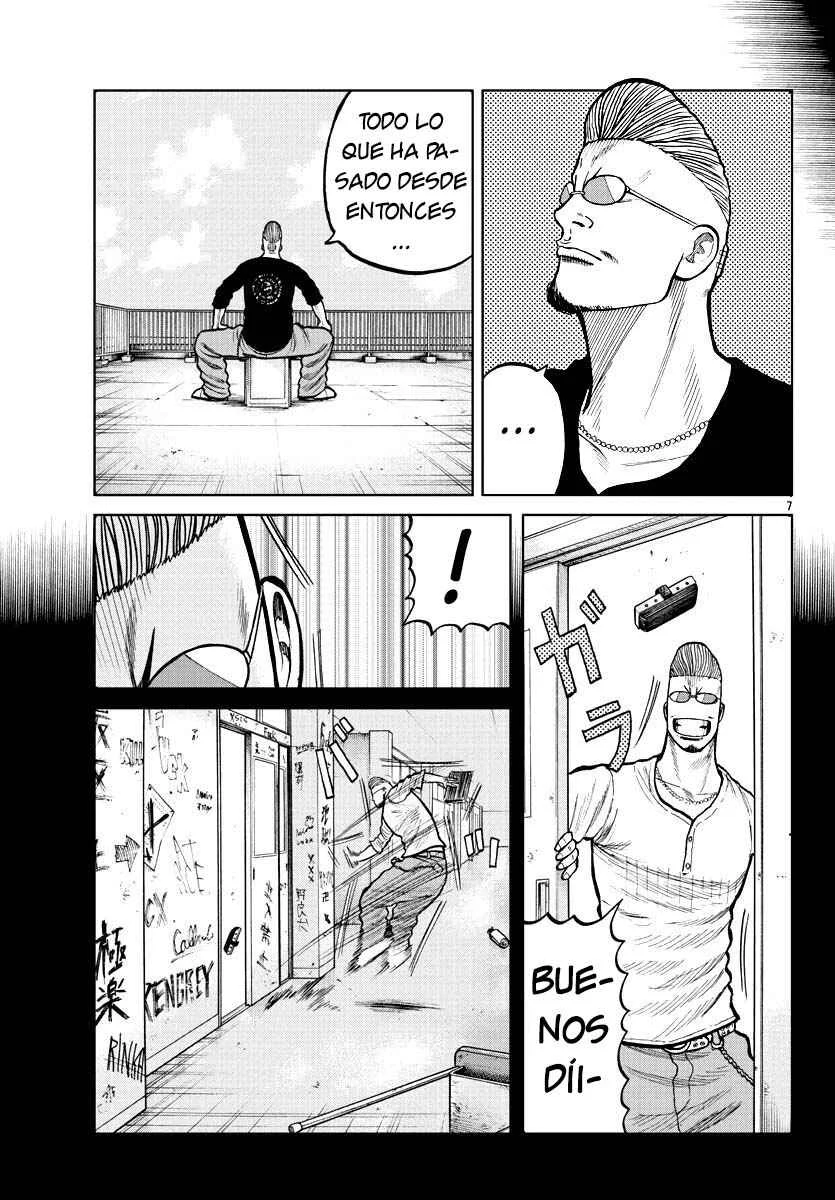 Worst Gaiden Mr. Zetton Capítulo 3: La sociedad de los delincuentes muertos - Page 7
