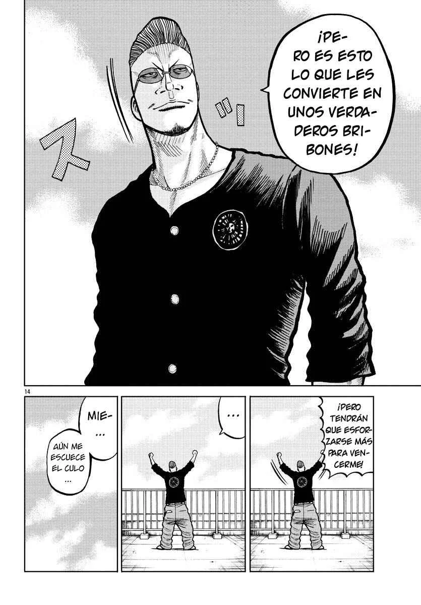 Worst Gaiden Mr. Zetton Capítulo 3: La sociedad de los delincuentes muertos - Page 14