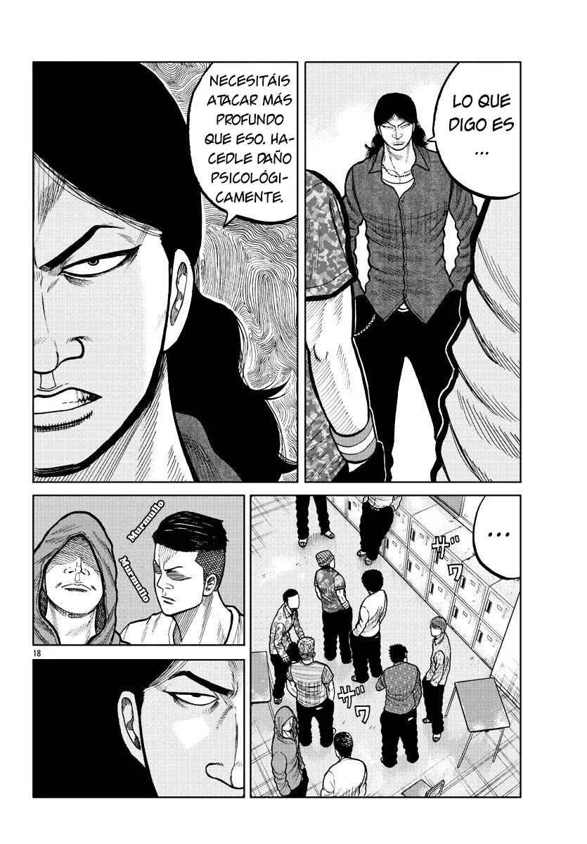 Worst Gaiden Mr. Zetton Capítulo 3: La sociedad de los delincuentes muertos - Page 18
