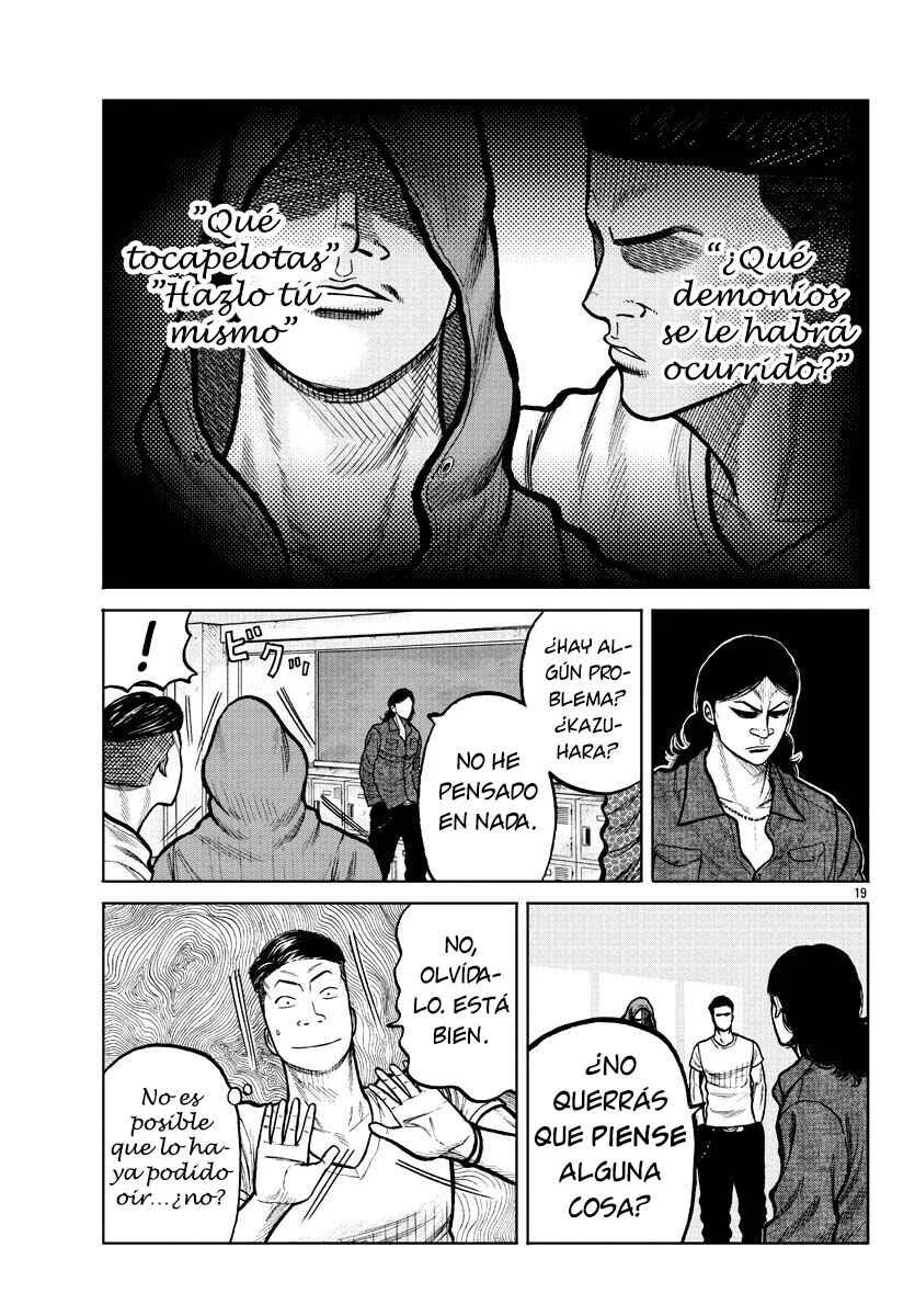 Worst Gaiden Mr. Zetton Capítulo 3: La sociedad de los delincuentes muertos - Page 19