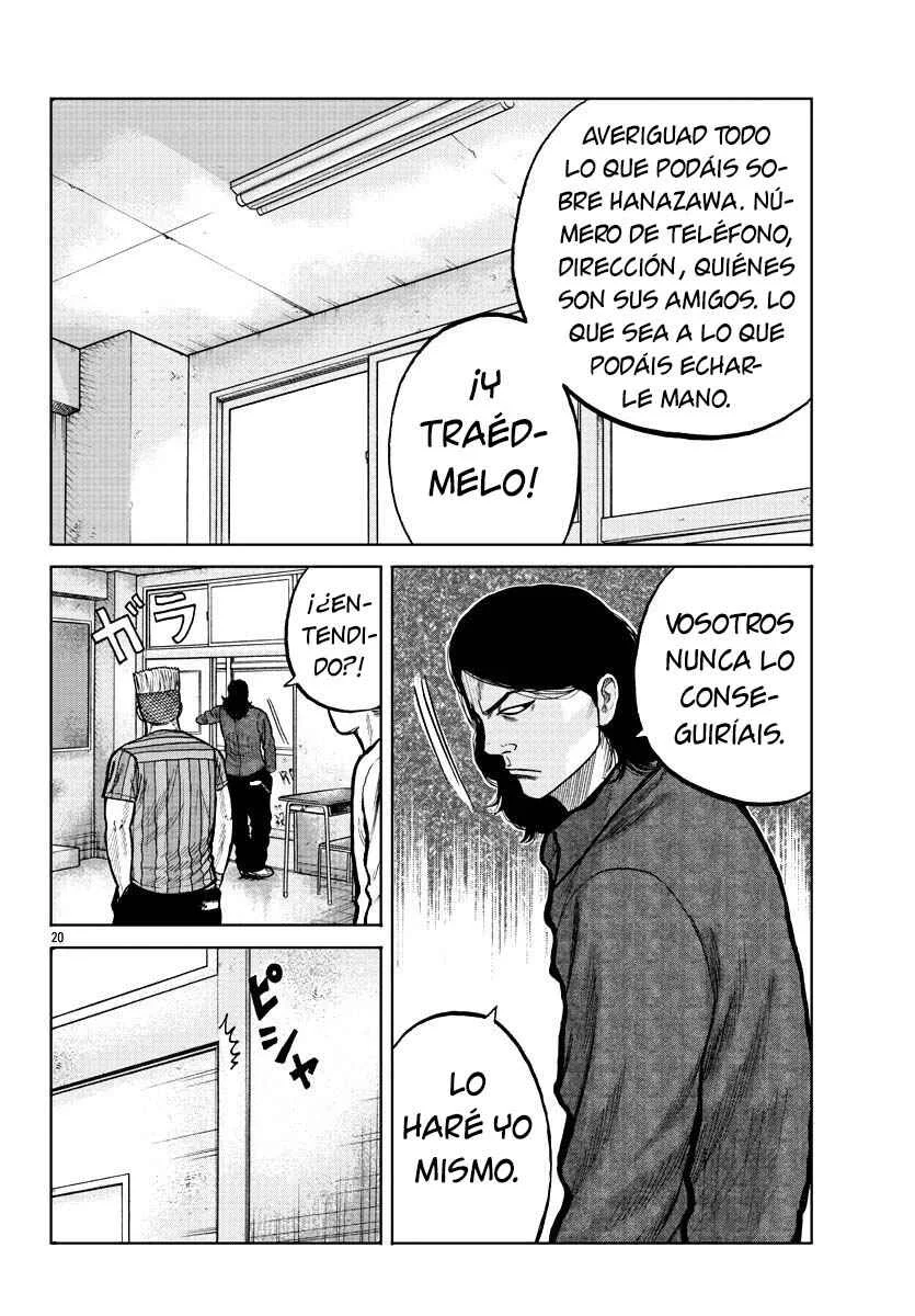 Worst Gaiden Mr. Zetton Capítulo 3: La sociedad de los delincuentes muertos - Page 20