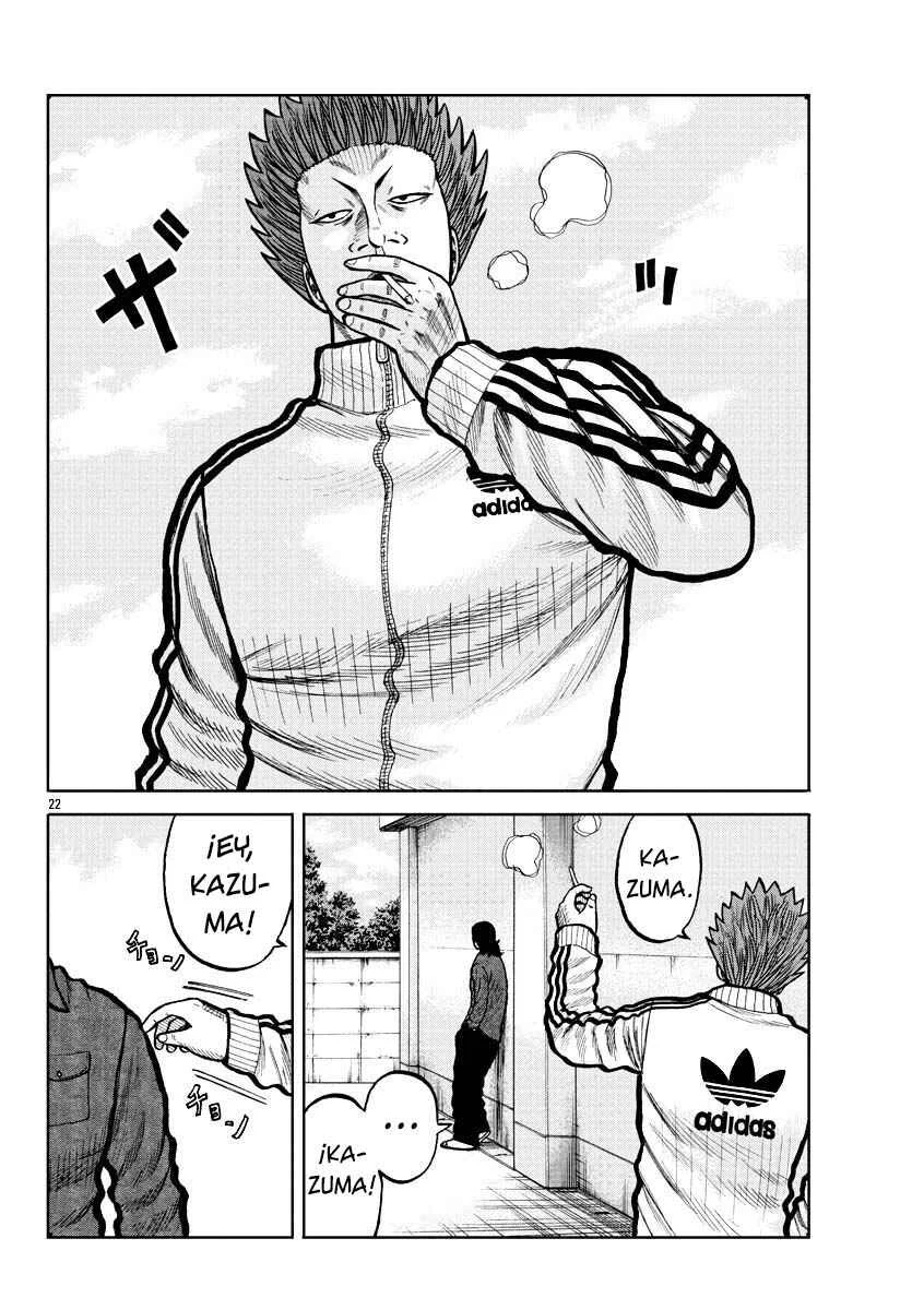 Worst Gaiden Mr. Zetton Capítulo 3: La sociedad de los delincuentes muertos - Page 22