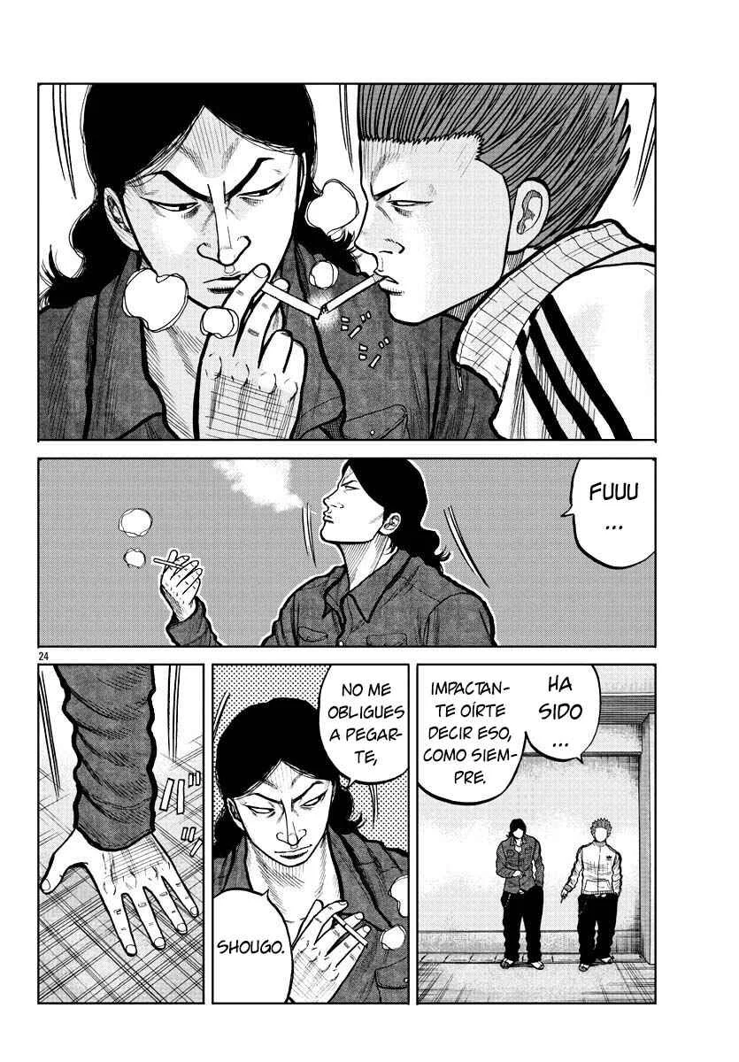 Worst Gaiden Mr. Zetton Capítulo 3: La sociedad de los delincuentes muertos - Page 24