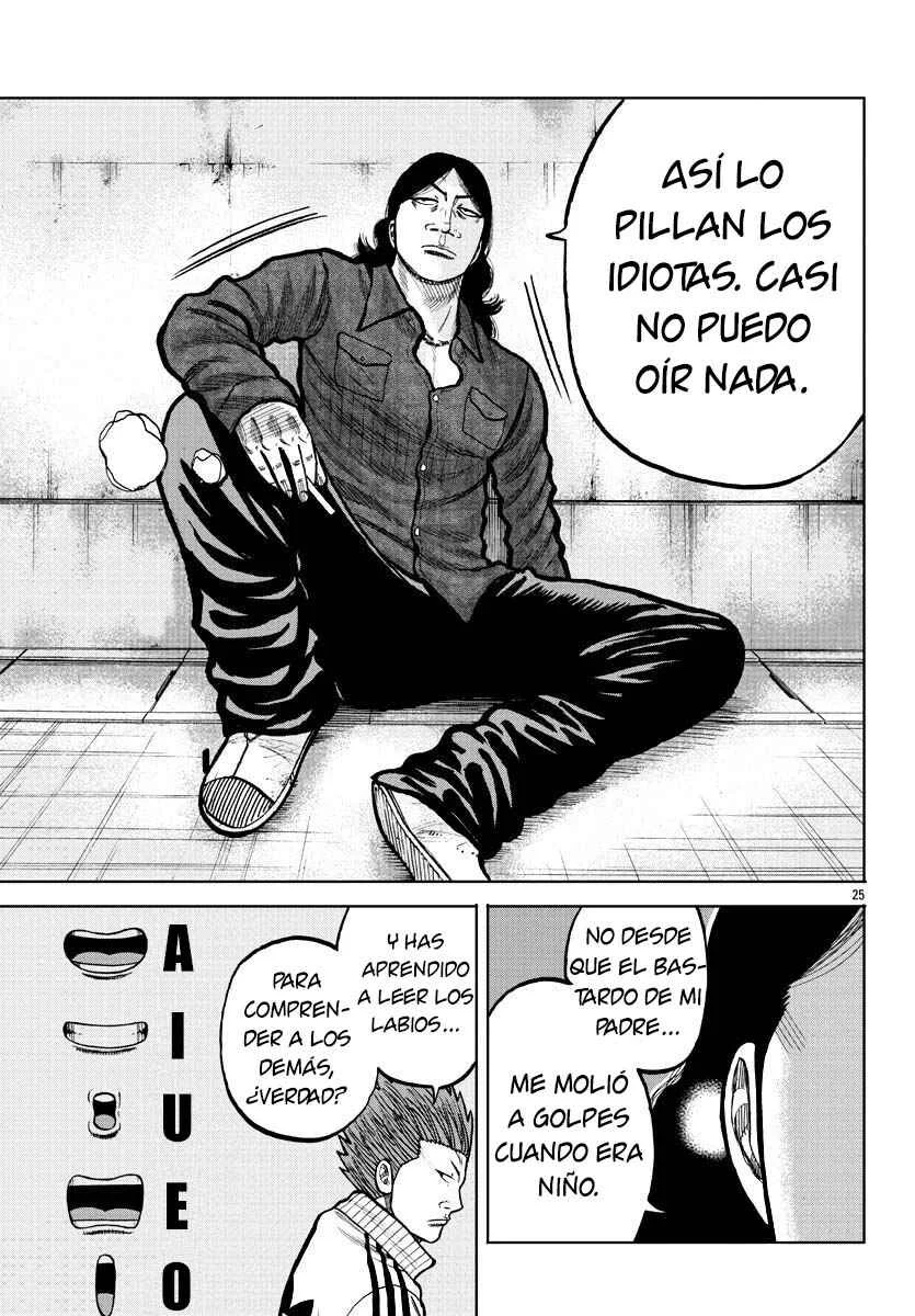 Worst Gaiden Mr. Zetton Capítulo 3: La sociedad de los delincuentes muertos - Page 25