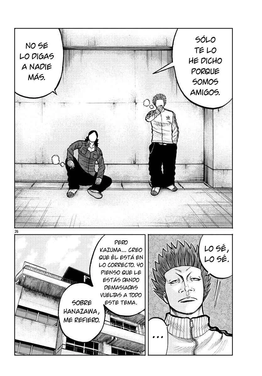 Worst Gaiden Mr. Zetton Capítulo 3: La sociedad de los delincuentes muertos - Page 26