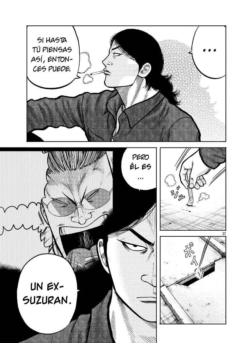 Worst Gaiden Mr. Zetton Capítulo 3: La sociedad de los delincuentes muertos - Page 27