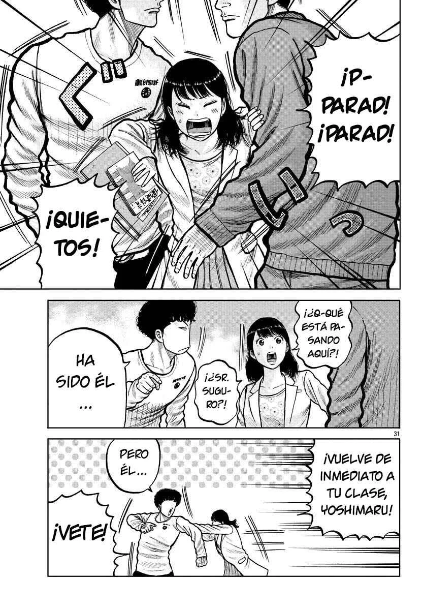 Worst Gaiden Mr. Zetton Capítulo 3: La sociedad de los delincuentes muertos - Page 31