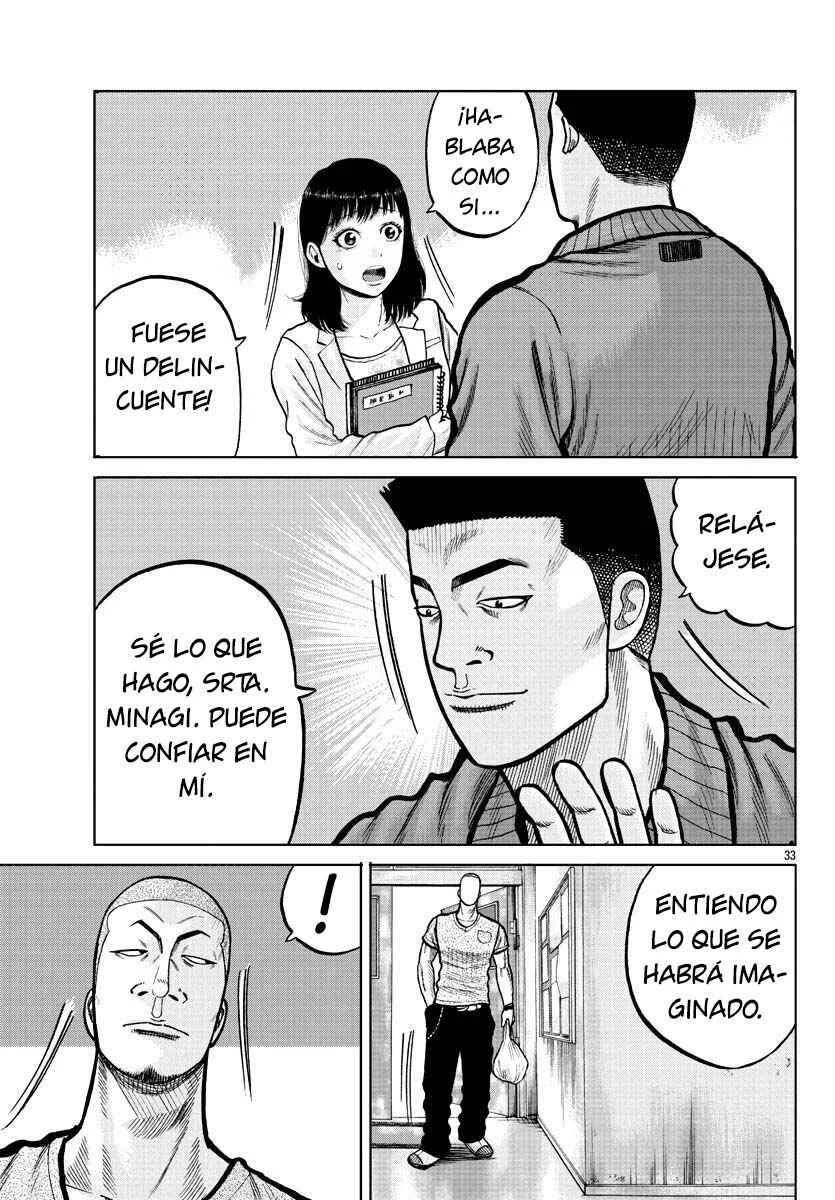 Worst Gaiden Mr. Zetton Capítulo 3: La sociedad de los delincuentes muertos - Page 33