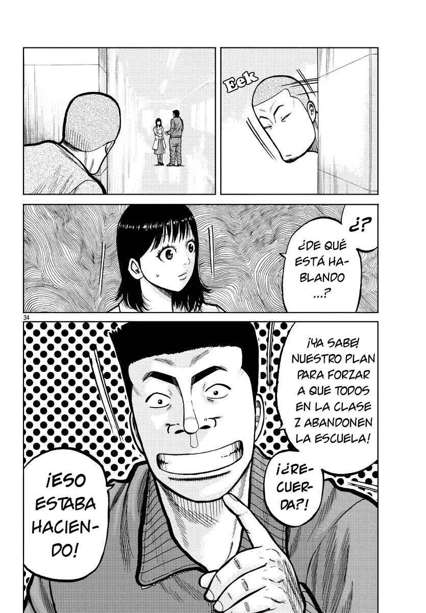 Worst Gaiden Mr. Zetton Capítulo 3: La sociedad de los delincuentes muertos - Page 34