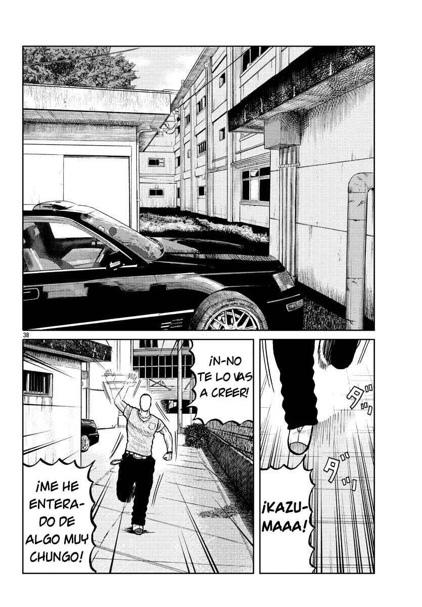 Worst Gaiden Mr. Zetton Capítulo 3: La sociedad de los delincuentes muertos - Page 38