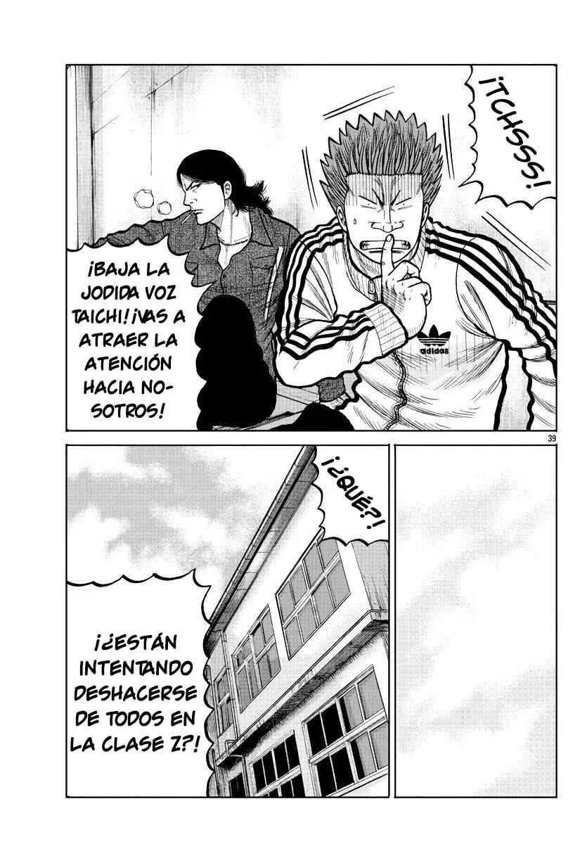 Worst Gaiden Mr. Zetton Capítulo 3: La sociedad de los delincuentes muertos - Page 39