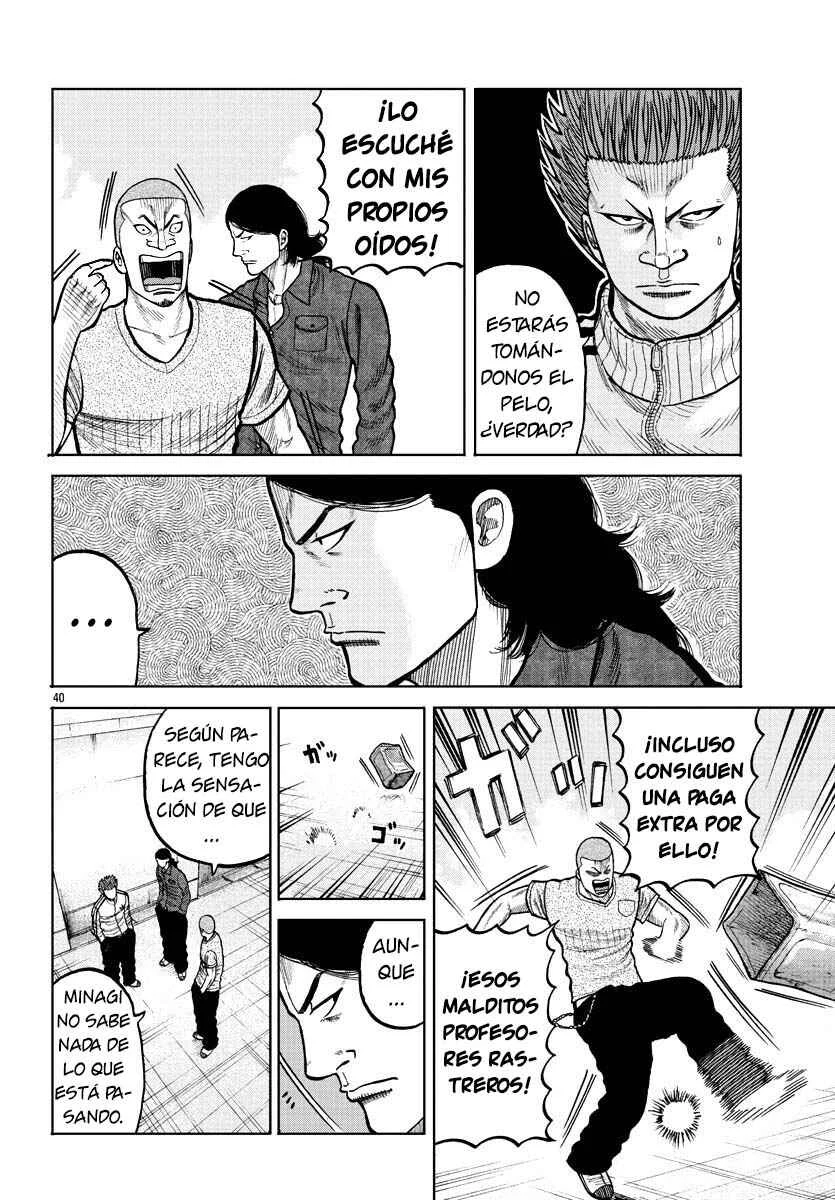 Worst Gaiden Mr. Zetton Capítulo 3: La sociedad de los delincuentes muertos - Page 40