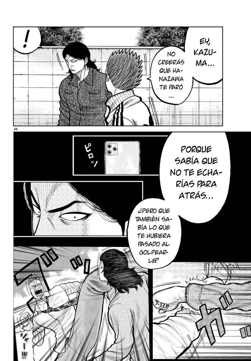 Worst Gaiden Mr. Zetton Capítulo 3: La sociedad de los delincuentes muertos - Page 44