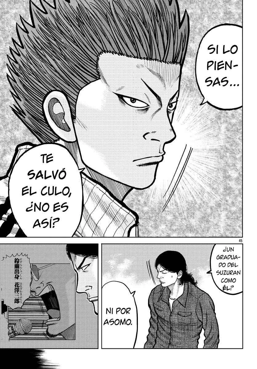 Worst Gaiden Mr. Zetton Capítulo 3: La sociedad de los delincuentes muertos - Page 45
