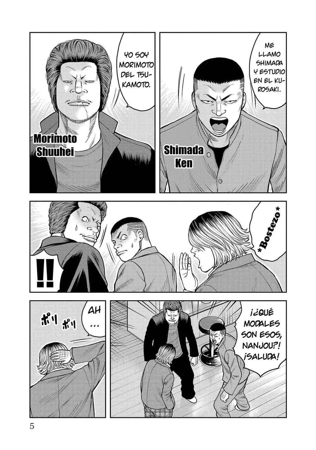 WORST Gaiden Saburoku Santa Namonaki Karasu-tachi Capítulo 5: Uno contra uno - Page 1